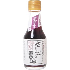 ゆびきりげんまん さしみ醤油 150ml 【24セット】