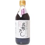 ゆびきりげんまん 昆布だし 500ml 【30セット】