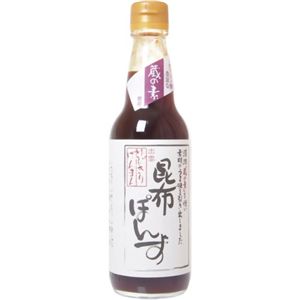 ゆびきりげんまん 昆布ぽんず 360ml 【30セット】