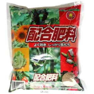 SUNBELLEX 配合肥料 1kg 【8セット】