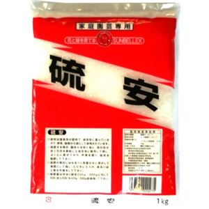 SUNBELLEX 硫安 1kg 【7セット】