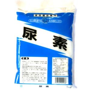 SUNBELLEX 尿素 1kg 【7セット】