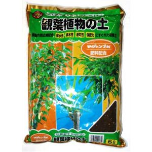 SUNBELLEX G マグアンプK入り観葉植物の土 5L 【4セット】