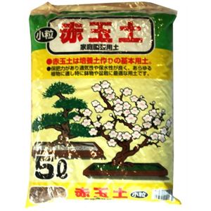 SUNBELLEX S 赤玉土 小粒 5L 【8セット】