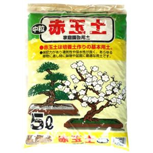 SUNBELLEX S 赤玉土 中粒 5L 【8セット】