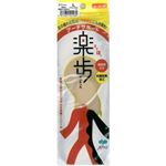 楽歩(189) 女性用 L(24.0-24.5cm) 【2セット】