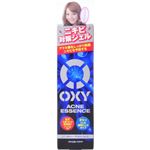 オキシー(Oxy) アクネエッセンス 18g 【3セット】