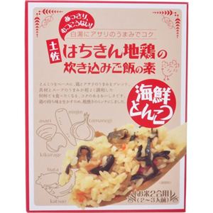 土佐はちきん地鶏の炊き込みご飯の素 海鮮とんこつ 2合用 【11セット】