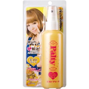 パルティ ミストブリーチ 150ml 【3セット】