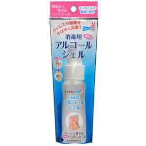 ティポス 消毒用アルコールジェル 50ml 【4セット】