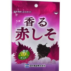 香る赤しそ 15g 【25セット】