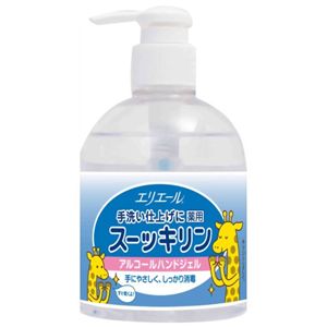 エリエール 手洗い仕上げにスーッキリン 280ml 【3セット】