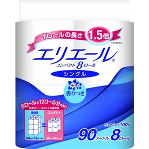 エリエール トイレットティッシューコンパクト 90m*8R(シングル) 香りつき 【20セット】