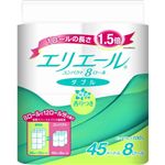 エリエール トイレットティッシューコンパクト 45m*8R(ダブル) 香りつき 【20セット】