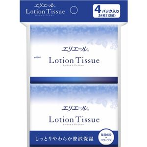 エリエール ローションティシュー ポケット 4P 【30セット】