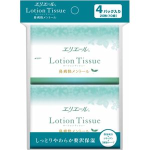 エリエール ローションティシュー 鼻爽快メントール ポケット 4P 【30セット】