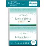 エリエール ローションティシュー 鼻爽快メントール ポケット 4P 【30セット】