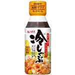 冷しゃぶノンオイルドレッシング レモンおろし醤油 220ml 【10セット】