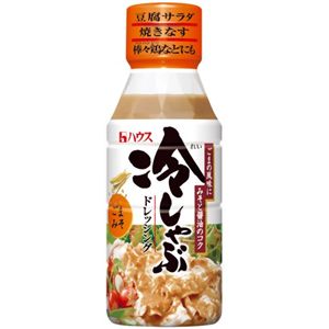 冷しゃぶドレッシング ごまみそ 220ml 【10セット】