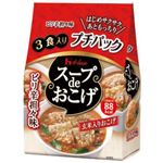 スープdeおこげ プチパック ピリ辛担々味 3食入 【17セット】