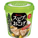 スープdeおこげ すっきり塩味のわかめスープ 21g*6個 【10セット】