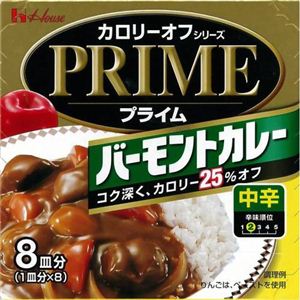 プライム バーモントカレー (カロリー25%オフ) 中辛 134g 【27セット】