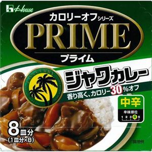 プライム ジャワカレー (カロリー30%オフ) 中辛 149g 【27セット】