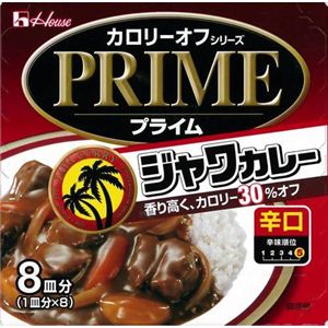 プライム ジャワカレー (カロリー30%オフ) 辛口 149g 【27セット】