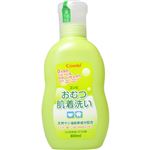 コンビ おむつ肌着洗い 液体タイプ 800ml 【2セット】