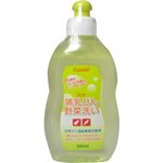 コンビ 哺乳びん野菜洗い 300ml 【3セット】