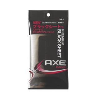 AXE(アックス) プレミアムブラックシート エッセンス 14枚入 【9セット】