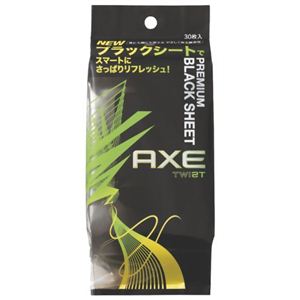 AXE(アックス) プレミアムブラックシート ツイスト 30枚入 【5セット】