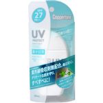 コパトーン UVカットミルク マイルド SPF27 60ml 【2セット】