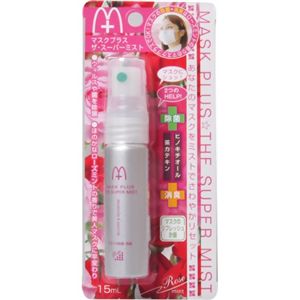 マスクプラス ザ・スーパーミスト 15ml 【4セット】