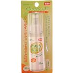 アタックジェル 携帯用 50ml 【4セット】