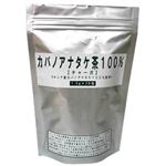 カバノアナタケ茶(チャーガ) 1.5g*28包 【2セット】