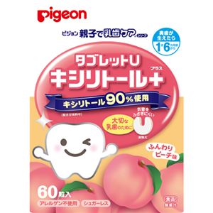 親子で乳歯ケア タブレットU ほんのりピーチ味 60粒 1歳6ヶ月から 【4セット】