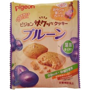 ピジョン ザクッとクッキー プルーン 【10セット】