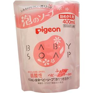 ピジョン ベビー全身泡ソープ ベビーフラワーの香り 詰替用 400ml 【4セット】