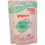 ピジョン ベビー泡シャンプー ベビーフラワーの香り 詰替用 300ml 【5セット】