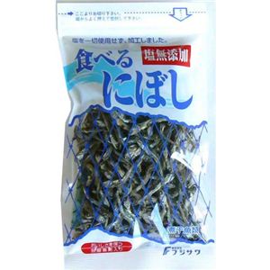 塩無添加食べるにぼし 36g 【11セット】