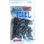 塩無添加食べるにぼし 36g 【11セット】