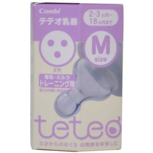 teteo コンビ 乳首母乳・ミルクトレーニング用 Mサイズ 1個入り 【4セット】