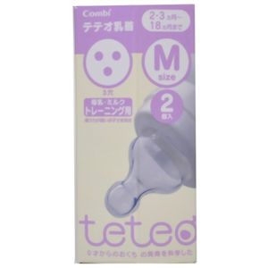 teteo コンビ 乳首母乳・ミルクトレーニング用 Mサイズ 2個入り 【2セット】