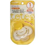 teteo コンビ おしゃぶりキャップ付 サイズ1 イエロー 【4セット】