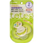 teteo コンビ おしゃぶりキャップ付 サイズ2 グリーン 【4セット】