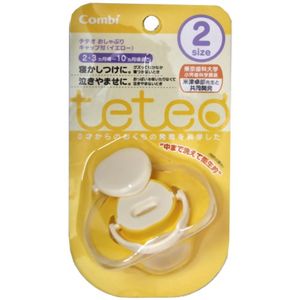 teteo コンビ おしゃぶりキャップ付 サイズ2 イエロー 【4セット】