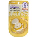 teteo コンビ おしゃぶりキャップ付 サイズ2 イエロー 【4セット】