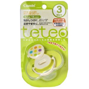 teteo コンビ おしゃぶりキャップ付 サイズ3 グリーン 【4セット】