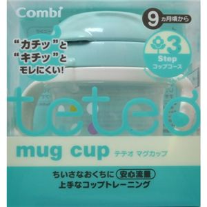 teteo コンビ マグカップ 【2セット】